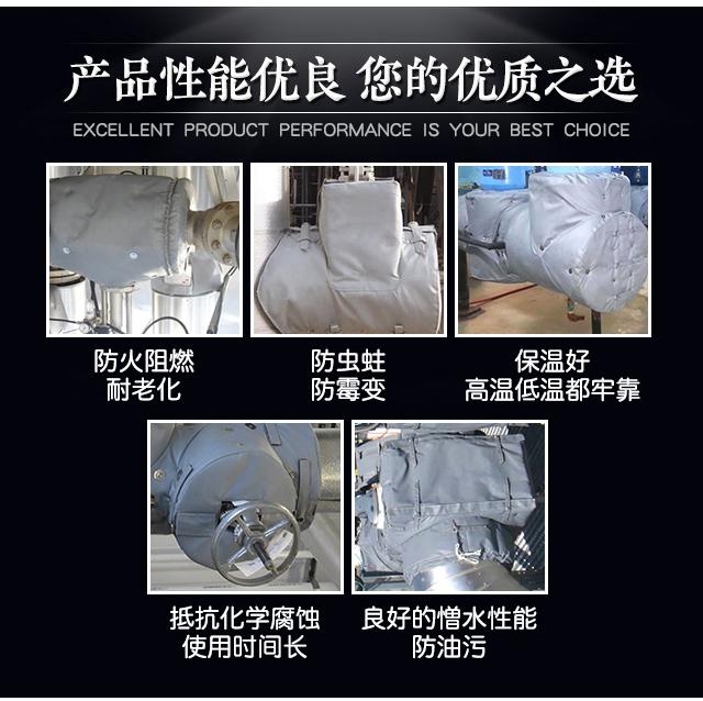 <a href=http://m.89986.cn/e/tags/?tagname=%E5%8F%AF%E6%8B%86%E5%8D%B8%E4%BF%9D%E6%B8%A9%E5%A5%97 target=_blank class=infotextkey>可拆卸<a href=http://m.89986.cn/e/tags/?tagname=%E4%BF%9D%E6%B8%A9%E5%A5%97 target=_blank class=infotextkey>保溫套</a></a>類別，<a href=http://m.89986.cn/e/tags/?tagname=%E5%8F%AF%E6%8B%86%E5%8D%B8%E4%BF%9D%E6%B8%A9%E5%A5%97 target=_blank class=infotextkey>可拆卸<a href=http://m.89986.cn/e/tags/?tagname=%E4%BF%9D%E6%B8%A9%E5%A5%97 target=_blank class=infotextkey>保溫套</a></a>分類