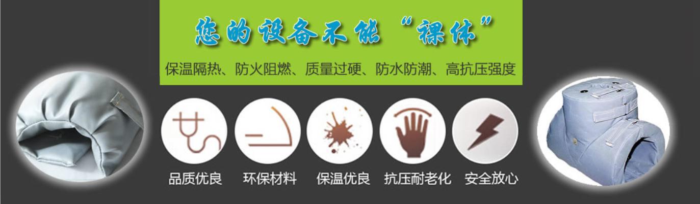 <a href=http://m.89986.cn/e/tags/?tagname=%E5%8F%AF%E6%8B%86%E5%8D%B8%E4%BF%9D%E6%B8%A9%E5%A5%97 target=_blank class=infotextkey>可拆卸<a href=http://m.89986.cn/e/tags/?tagname=%E4%BF%9D%E6%B8%A9%E5%A5%97 target=_blank class=infotextkey>保溫套</a></a>類別，<a href=http://m.89986.cn/e/tags/?tagname=%E5%8F%AF%E6%8B%86%E5%8D%B8%E4%BF%9D%E6%B8%A9%E5%A5%97 target=_blank class=infotextkey>可拆卸<a href=http://m.89986.cn/e/tags/?tagname=%E4%BF%9D%E6%B8%A9%E5%A5%97 target=_blank class=infotextkey>保溫套</a></a>分類