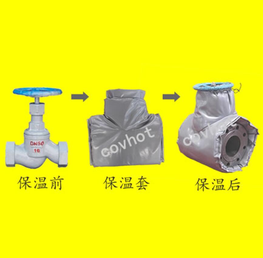 <a href=http://m.89986.cn/e/tags/?tagname=%E4%BF%9D%E6%B8%A9%E9%9A%94%E7%83%AD target=_blank class=infotextkey>保溫隔熱</a>套,閥門