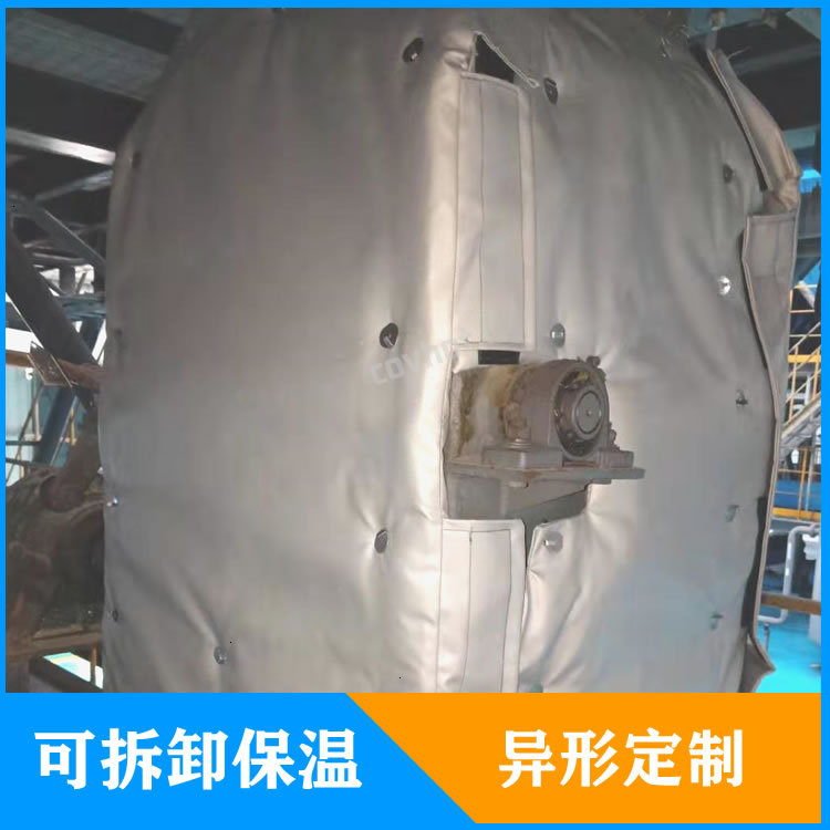 <a href=http://m.89986.cn/e/tags/?tagname=%E5%8F%AF%E6%8B%86%E5%8D%B8%E7%AE%A1%E9%81%93%E4%BF%9D%E6%B8%A9%E5%A5%97 target=_blank class=infotextkey>可拆卸管道<a href=http://m.89986.cn/e/tags/?tagname=%E4%BF%9D%E6%B8%A9%E5%A5%97 target=_blank class=infotextkey>保溫套</a></a>定制