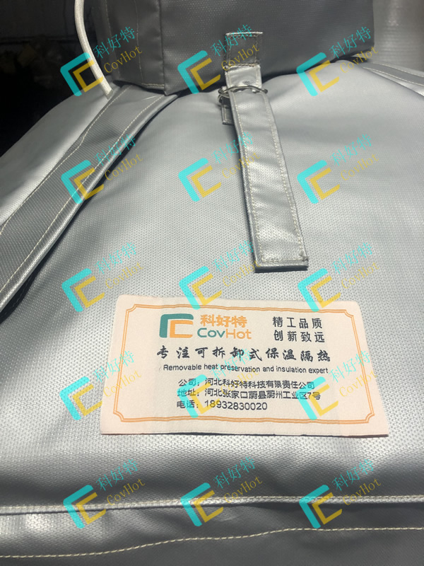 異形<a href=http://m.89986.cn/e/tags/?tagname=%E8%AE%BE%E5%A4%87%E4%BF%9D%E6%B8%A9 target=_blank class=infotextkey>設備保溫</a>套