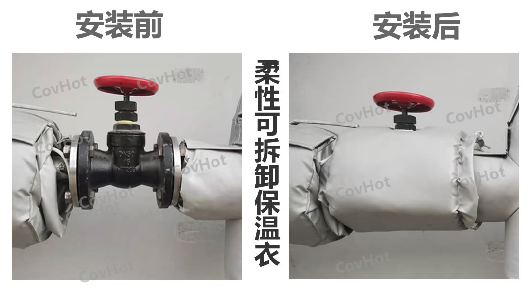 可拆卸式<a href=http://m.89986.cn/e/tags/?tagname=%E6%9F%94%E6%80%A7%E4%BF%9D%E6%B8%A9%E8%A1%A3 target=_blank class=infotextkey>柔性<a href=http://m.89986.cn/e/tags/?tagname=%E4%BF%9D%E6%B8%A9%E8%A1%A3 target=_blank class=infotextkey>保溫衣</a></a>