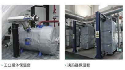 可拆卸式<a href=http://m.89986.cn/e/tags/?tagname=%E9%98%80%E9%97%A8%E4%BF%9D%E6%B8%A9%E8%A1%A3 target=_blank class=infotextkey><a href=http://m.89986.cn/e/tags/?tagname=%E9%98%80%E9%97%A8%E4%BF%9D%E6%B8%A9 target=_blank class=infotextkey>閥門保溫</a>衣</a>