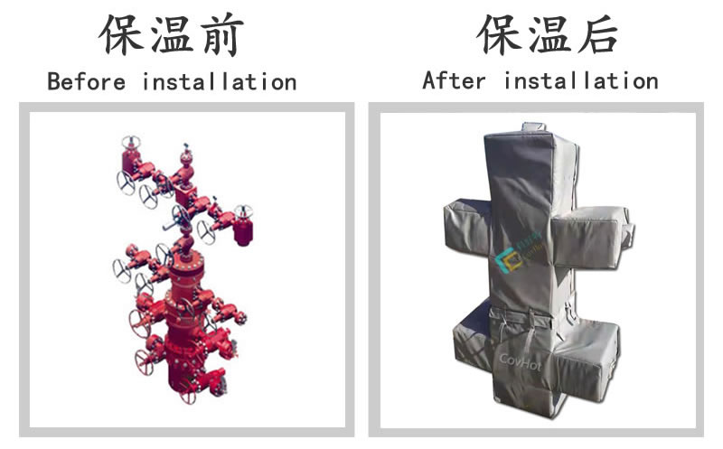 油氣田閥門樹<a href=http://m.89986.cn/e/tags/?tagname=%E4%BF%9D%E6%B8%A9%E5%A5%97 target=_blank class=infotextkey>保溫套</a>