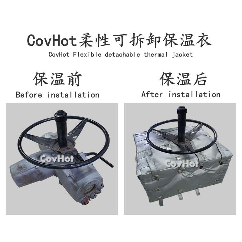 <a href=http://m.89986.cn/e/tags/?tagname=%E4%BF%9D%E6%B8%A9%E8%A1%A3 target=_blank class=infotextkey>保溫衣</a>安裝