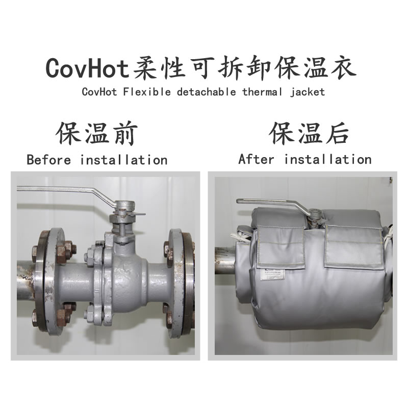 <a href=http://m.89986.cn/e/tags/?tagname=%E5%8F%AF%E6%8B%86%E5%8D%B8%E4%BF%9D%E6%B8%A9%E5%A5%97 target=_blank class=infotextkey>可拆卸<a href=http://m.89986.cn/e/tags/?tagname=%E4%BF%9D%E6%B8%A9%E5%A5%97 target=_blank class=infotextkey>保溫套</a></a>,<a href=http://m.89986.cn/e/tags/?tagname=%E5%8F%AF%E6%8B%86%E5%8D%B8%E4%BF%9D%E6%B8%A9 target=_blank class=infotextkey>可拆卸保溫</a>