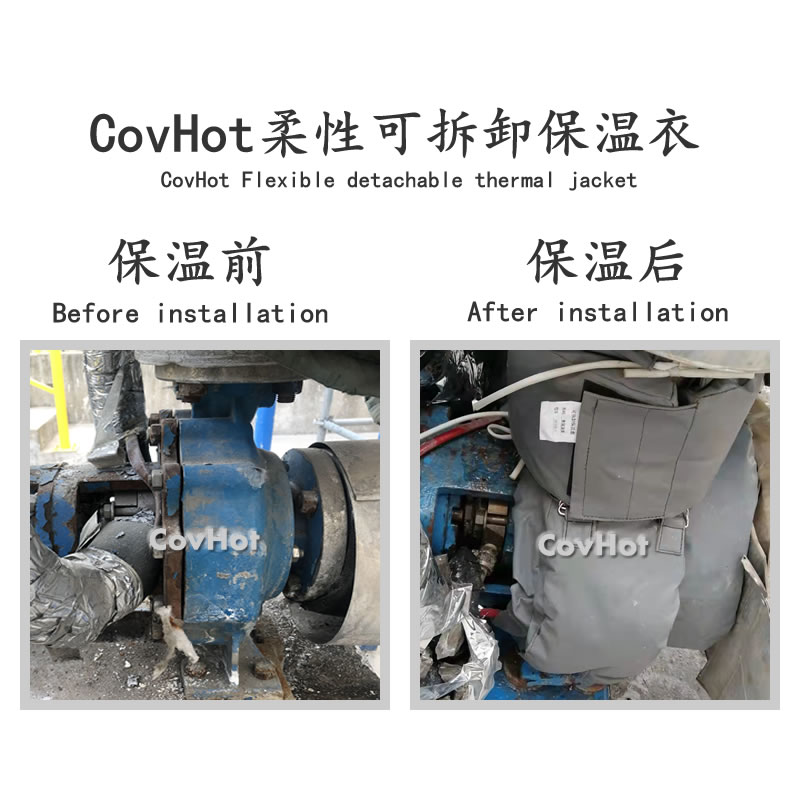 PTFE<a href=http://m.89986.cn/e/tags/?tagname=%E4%BF%9D%E6%B8%A9%E5%A5%97 target=_blank class=infotextkey>保溫套</a>,耐酸堿<a href=http://m.89986.cn/e/tags/?tagname=%E4%BF%9D%E6%B8%A9%E5%A5%97 target=_blank class=infotextkey>保溫套</a>,化工<a href=http://m.89986.cn/e/tags/?tagname=%E8%AE%BE%E5%A4%87%E4%BF%9D%E6%B8%A9 target=_blank class=infotextkey>設(shè)備保溫</a>套