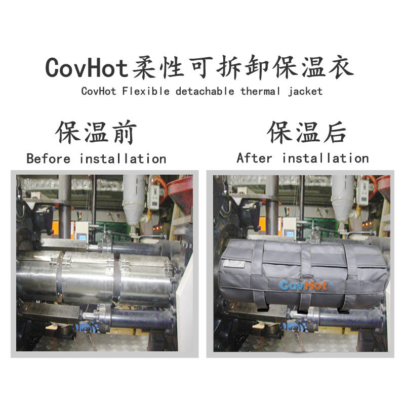 塑料<a href=http://m.89986.cn/e/tags/?tagname=%E8%AE%BE%E5%A4%87%E4%BF%9D%E6%B8%A9 target=_blank class=infotextkey>設備保溫</a>