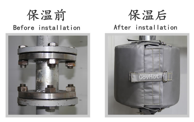 換熱站,<a href=http://m.89986.cn/e/tags/?tagname=%E5%8F%AF%E6%8B%86%E5%8D%B8%E4%BF%9D%E6%B8%A9%E5%A5%97 target=_blank class=infotextkey>可拆卸<a href=http://m.89986.cn/e/tags/?tagname=%E4%BF%9D%E6%B8%A9%E5%A5%97 target=_blank class=infotextkey>保溫套</a></a>