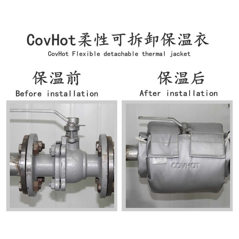 發熱<a href=http://m.89986.cn/e/tags/?tagname=%E8%AE%BE%E5%A4%87%E4%BF%9D%E6%B8%A9 target=_blank class=infotextkey>設備保溫</a>,加熱<a href=http://m.89986.cn/e/tags/?tagname=%E8%AE%BE%E5%A4%87%E4%BF%9D%E6%B8%A9 target=_blank class=infotextkey>設備保溫</a>