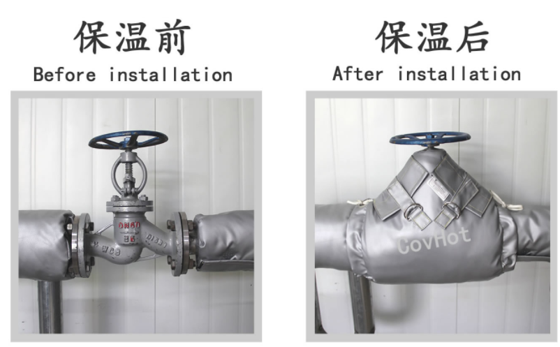 換熱站,<a href=http://m.89986.cn/e/tags/?tagname=%E5%8F%AF%E6%8B%86%E5%8D%B8%E4%BF%9D%E6%B8%A9%E5%A5%97 target=_blank class=infotextkey>可拆卸<a href=http://m.89986.cn/e/tags/?tagname=%E4%BF%9D%E6%B8%A9%E5%A5%97 target=_blank class=infotextkey>保溫套</a></a>