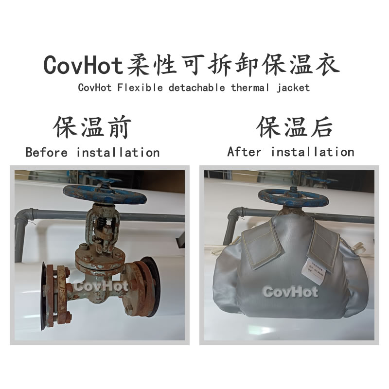 發熱<a href=http://m.89986.cn/e/tags/?tagname=%E8%AE%BE%E5%A4%87%E4%BF%9D%E6%B8%A9 target=_blank class=infotextkey>設備保溫</a>,加熱<a href=http://m.89986.cn/e/tags/?tagname=%E8%AE%BE%E5%A4%87%E4%BF%9D%E6%B8%A9 target=_blank class=infotextkey>設備保溫</a>