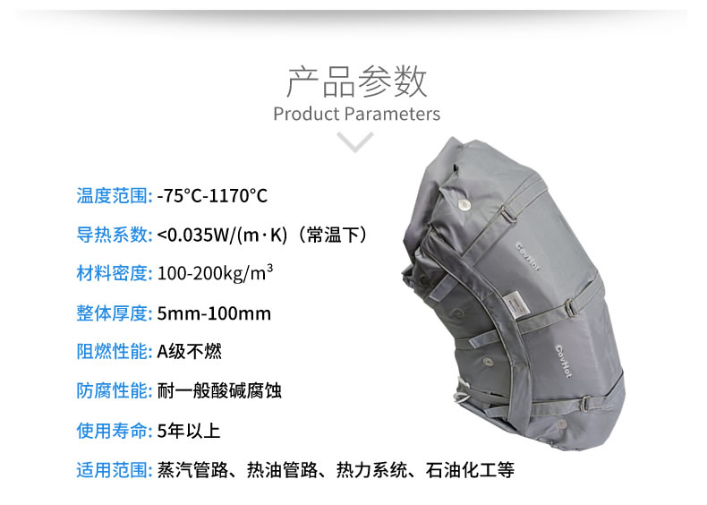 <a href=http://m.89986.cn/e/tags/?tagname=%E5%8F%AF%E6%8B%86%E5%8D%B8%E4%BF%9D%E6%B8%A9%E5%A5%97 target=_blank class=infotextkey>可拆卸<a href=http://m.89986.cn/e/tags/?tagname=%E4%BF%9D%E6%B8%A9%E5%A5%97 target=_blank class=infotextkey>保溫套</a></a>,<a href=http://m.89986.cn/e/tags/?tagname=%E5%8F%AF%E6%8B%86%E5%8D%B8%E4%BF%9D%E6%B8%A9%E8%A1%A3 target=_blank class=infotextkey><a href=http://m.89986.cn/e/tags/?tagname=%E5%8F%AF%E6%8B%86%E5%8D%B8%E4%BF%9D%E6%B8%A9%E8%A1%A3 target=_blank class=infotextkey>可拆卸<a href=http://m.89986.cn/e/tags/?tagname=%E4%BF%9D%E6%B8%A9%E8%A1%A3 target=_blank class=infotextkey>保溫衣</a></a></a>