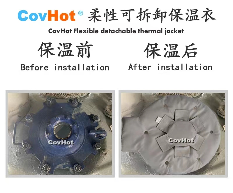 <a href=http://m.89986.cn/e/tags/?tagname=%E4%BA%BA%E5%AD%94%E4%BF%9D%E6%B8%A9%E5%A5%97 target=_blank class=infotextkey>人孔<a href=http://m.89986.cn/e/tags/?tagname=%E4%BF%9D%E6%B8%A9%E5%A5%97 target=_blank class=infotextkey>保溫套</a></a>,<a href=http://m.89986.cn/e/tags/?tagname=%E5%8F%AF%E6%8B%86%E5%8D%B8%E4%BF%9D%E6%B8%A9%E5%A5%97 target=_blank class=infotextkey>可拆卸<a href=http://m.89986.cn/e/tags/?tagname=%E4%BF%9D%E6%B8%A9%E5%A5%97 target=_blank class=infotextkey>保溫套</a></a>