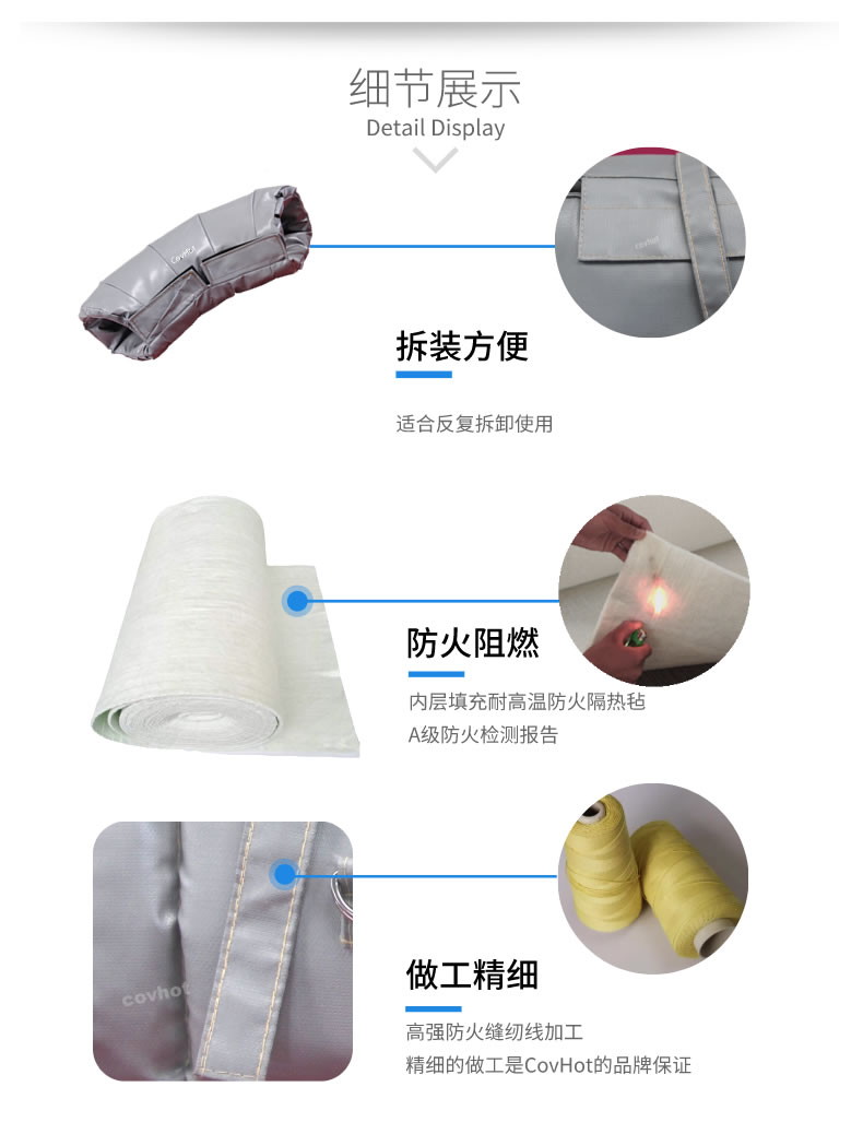 蒸汽管路<a href=http://m.89986.cn/e/tags/?tagname=%E4%BF%9D%E6%B8%A9%E5%A5%97 target=_blank class=infotextkey>保溫套</a>,蒸汽管路保溫