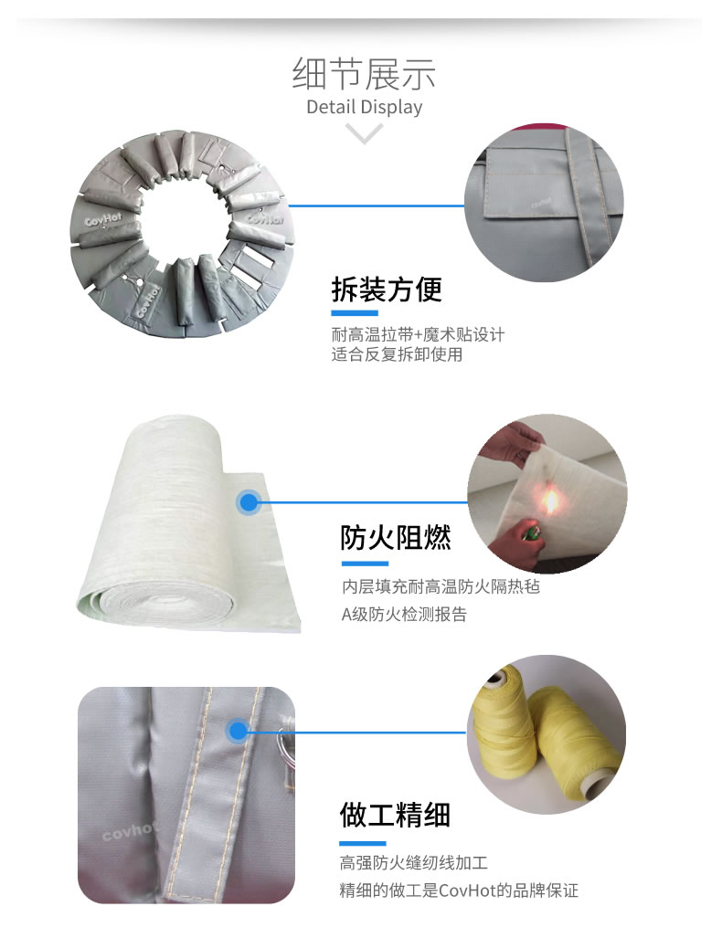 硫化機隔熱保溫,<a href=http://m.89986.cn/e/tags/?tagname=%E7%A1%AB%E5%8C%96%E6%9C%BA%E4%BF%9D%E6%B8%A9 target=_blank class=infotextkey>硫化機保溫</a>筒