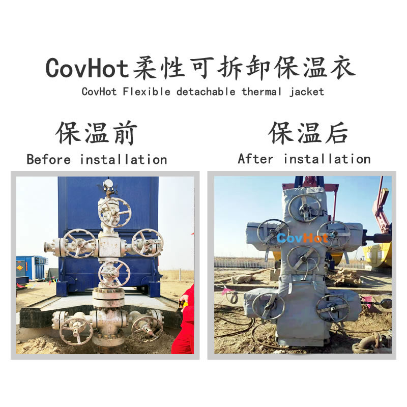 油田<a href=http://m.89986.cn/e/tags/?tagname=%E8%AE%BE%E5%A4%87%E4%BF%9D%E6%B8%A9 target=_blank class=infotextkey>設備保溫</a>,油田<a href=http://m.89986.cn/e/tags/?tagname=%E8%AE%BE%E5%A4%87%E4%BF%9D%E6%B8%A9 target=_blank class=infotextkey>設備保溫</a>套