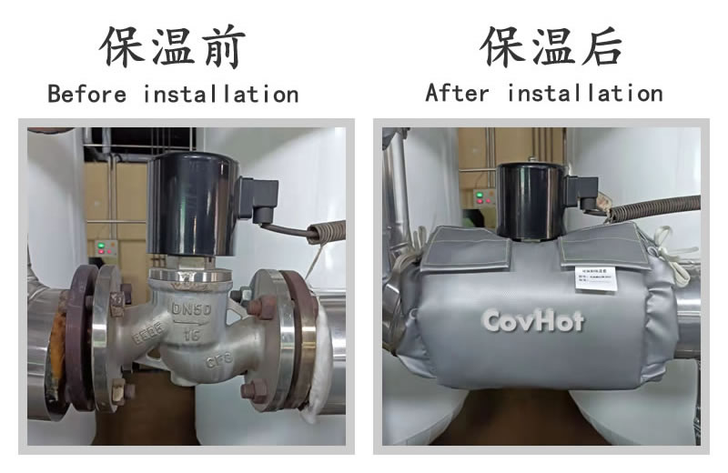 <a href=http://m.89986.cn/e/tags/?tagname=%E5%8F%AF%E6%8B%86%E5%8D%B8%E4%BF%9D%E6%B8%A9%E5%A5%97 target=_blank class=infotextkey>可拆卸<a href=http://m.89986.cn/e/tags/?tagname=%E4%BF%9D%E6%B8%A9%E5%A5%97 target=_blank class=infotextkey>保溫套</a></a>,<a href=http://m.89986.cn/e/tags/?tagname=%E5%B7%A5%E4%B8%9A%E4%BF%9D%E6%B8%A9%E8%A1%A3 target=_blank class=infotextkey>工業(yè)<a href=http://m.89986.cn/e/tags/?tagname=%E4%BF%9D%E6%B8%A9%E8%A1%A3 target=_blank class=infotextkey>保溫衣</a></a>,<a href=http://m.89986.cn/e/tags/?tagname=%E4%BF%9D%E6%B8%A9%E9%9A%94%E7%83%AD target=_blank class=infotextkey>保溫隔熱</a>