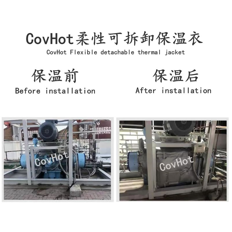 空壓機保溫,壓縮機<a href=http://m.89986.cn/e/tags/?tagname=%E4%BF%9D%E6%B8%A9%E5%A5%97 target=_blank class=infotextkey>保溫套</a>
