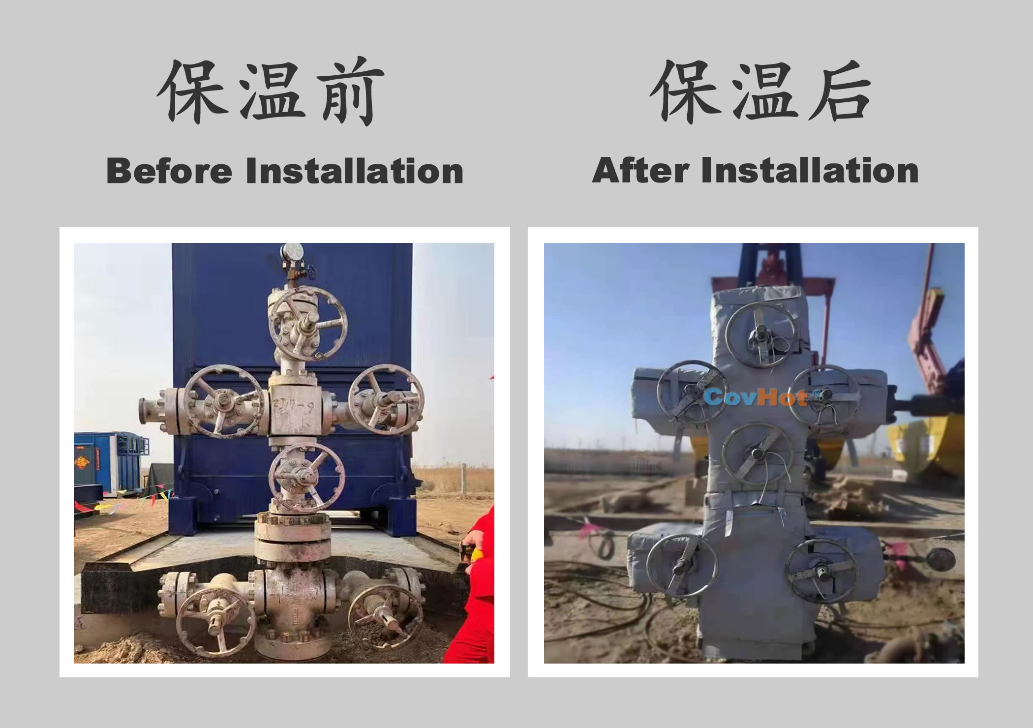 <a href=http://m.89986.cn/e/tags/?tagname=%E5%B7%A5%E4%B8%9A%E4%BF%9D%E6%B8%A9 target=_blank class=infotextkey>工業保溫</a>隔熱,<a href=http://m.89986.cn/e/tags/?tagname=%E4%BF%9D%E6%B8%A9%E9%9A%94%E7%83%AD target=_blank class=infotextkey>保溫隔熱</a>