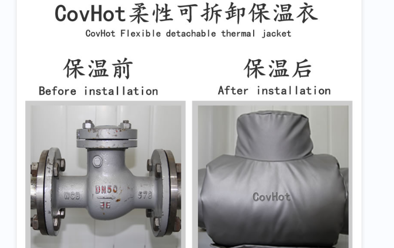 <a href=http://m.89986.cn/e/tags/?tagname=%E5%8F%AF%E6%8B%86%E5%8D%B8%E4%BF%9D%E6%B8%A9%E5%A5%97 target=_blank class=infotextkey>可拆卸<a href=http://m.89986.cn/e/tags/?tagname=%E4%BF%9D%E6%B8%A9%E5%A5%97 target=_blank class=infotextkey>保溫套</a></a>，<a href=http://m.89986.cn/e/tags/?tagname=%E8%BD%AF%E4%BF%9D%E6%B8%A9 target=_blank class=infotextkey>軟保溫</a>，柔性保溫材料