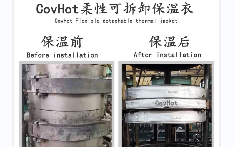 <a href=http://m.89986.cn/e/tags/?tagname=%E5%8F%AF%E6%8B%86%E5%8D%B8%E4%BF%9D%E6%B8%A9%E5%A5%97 target=_blank class=infotextkey>可拆卸<a href=http://m.89986.cn/e/tags/?tagname=%E4%BF%9D%E6%B8%A9%E5%A5%97 target=_blank class=infotextkey>保溫套</a></a>，<a href=http://m.89986.cn/e/tags/?tagname=%E8%BD%AF%E4%BF%9D%E6%B8%A9 target=_blank class=infotextkey>軟保溫</a>，柔性保溫材料