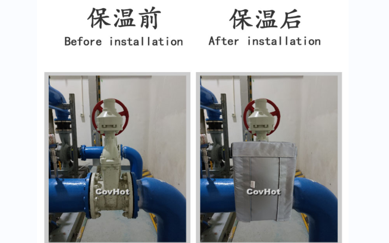 <a href=http://m.89986.cn/e/tags/?tagname=%E5%8F%AF%E6%8B%86%E5%8D%B8%E4%BF%9D%E6%B8%A9%E5%A5%97 target=_blank class=infotextkey>可拆卸<a href=http://m.89986.cn/e/tags/?tagname=%E4%BF%9D%E6%B8%A9%E5%A5%97 target=_blank class=infotextkey>保溫套</a></a>,柔性<a href=http://m.89986.cn/e/tags/?tagname=%E5%B7%A5%E4%B8%9A%E4%BF%9D%E6%B8%A9%E8%A1%A3 target=_blank class=infotextkey>工業(yè)<a href=http://m.89986.cn/e/tags/?tagname=%E4%BF%9D%E6%B8%A9%E8%A1%A3 target=_blank class=infotextkey>保溫衣</a></a>