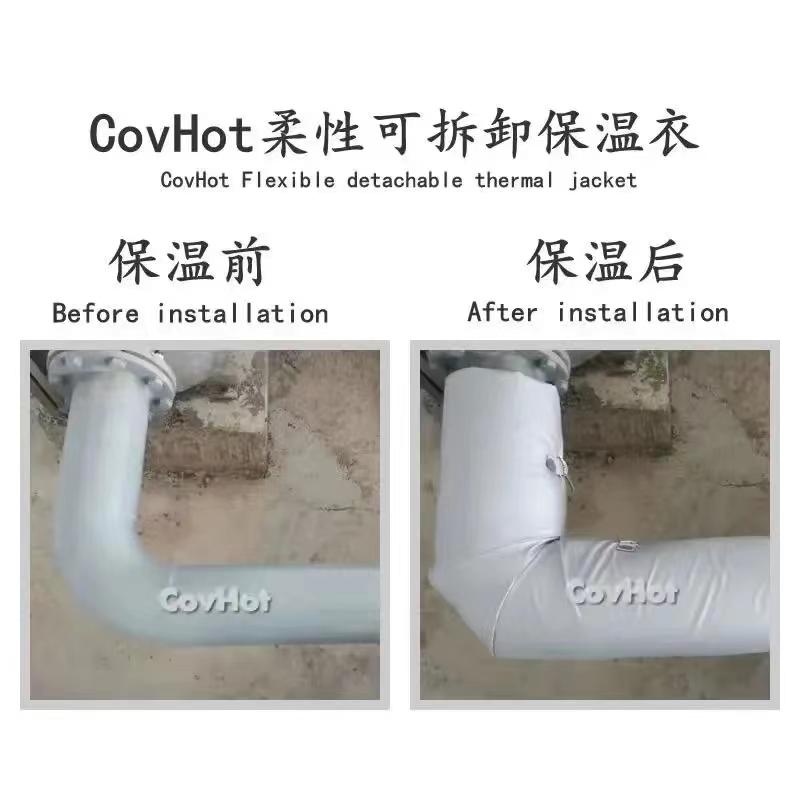 管路<a href=http://m.89986.cn/e/tags/?tagname=%E4%BF%9D%E6%B8%A9%E5%A5%97 target=_blank class=infotextkey>保溫套</a>,<a href=http://m.89986.cn/e/tags/?tagname=%E5%8F%AF%E6%8B%86%E5%8D%B8%E7%AE%A1%E9%81%93%E4%BF%9D%E6%B8%A9%E5%A5%97 target=_blank class=infotextkey>可拆卸管道<a href=http://m.89986.cn/e/tags/?tagname=%E4%BF%9D%E6%B8%A9%E5%A5%97 target=_blank class=infotextkey>保溫套</a></a>