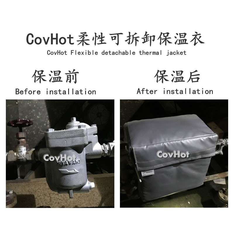 <a href=http://m.89986.cn/e/tags/?tagname=%E5%8F%AF%E6%8B%86%E5%8D%B8%E4%BF%9D%E6%B8%A9%E5%A5%97 target=_blank class=infotextkey>可拆卸<a href=http://m.89986.cn/e/tags/?tagname=%E4%BF%9D%E6%B8%A9%E5%A5%97 target=_blank class=infotextkey>保溫套</a></a>,工業節能降耗