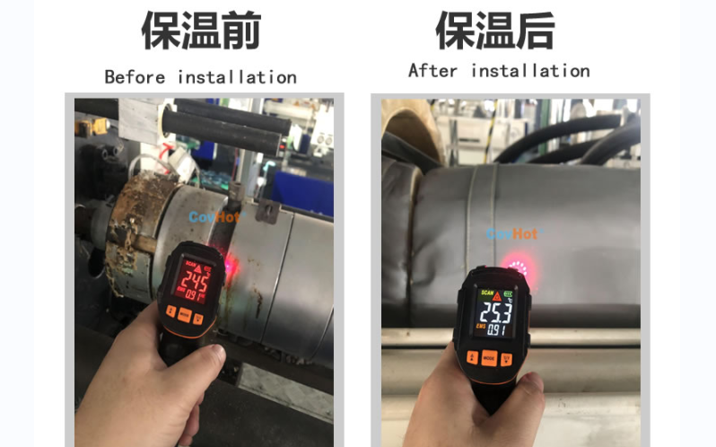 注塑機(jī)<a href=http://m.89986.cn/e/tags/?tagname=%E4%BF%9D%E6%B8%A9%E5%A5%97 target=_blank class=infotextkey>保溫套</a>