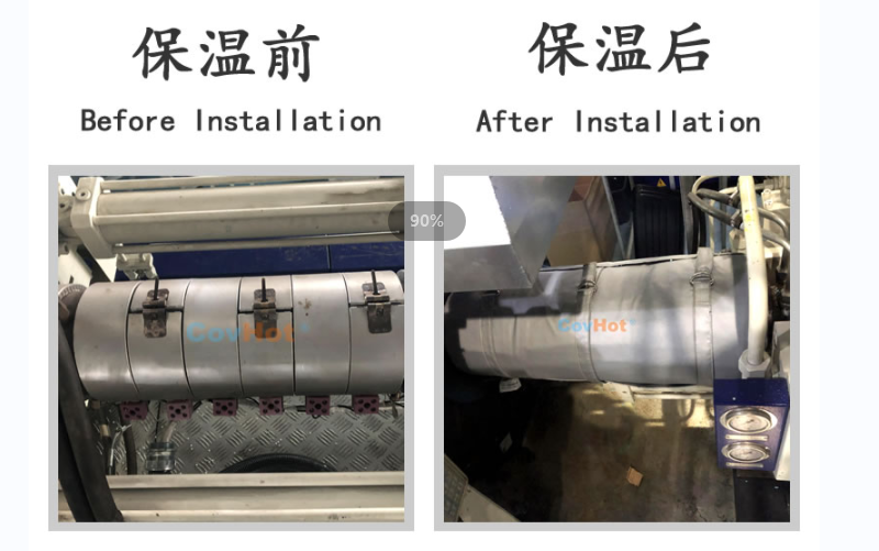 注塑機(jī)<a href=http://m.89986.cn/e/tags/?tagname=%E4%BF%9D%E6%B8%A9%E5%A5%97 target=_blank class=infotextkey>保溫套</a>