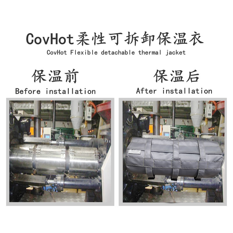 注塑機<a href=http://m.89986.cn/e/tags/?tagname=%E5%8F%AF%E6%8B%86%E5%8D%B8%E4%BF%9D%E6%B8%A9%E5%A5%97 target=_blank class=infotextkey>可拆卸<a href=http://m.89986.cn/e/tags/?tagname=%E4%BF%9D%E6%B8%A9%E5%A5%97 target=_blank class=infotextkey>保溫套</a></a>