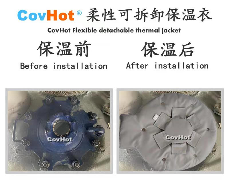 高溫<a href=http://m.89986.cn/e/tags/?tagname=%E8%AE%BE%E5%A4%87%E4%BF%9D%E6%B8%A9 target=_blank class=infotextkey>設(shè)備保溫</a>隔熱,<a href=http://m.89986.cn/e/tags/?tagname=%E5%8F%AF%E6%8B%86%E5%8D%B8%E4%BF%9D%E6%B8%A9 target=_blank class=infotextkey>可拆卸保溫</a>