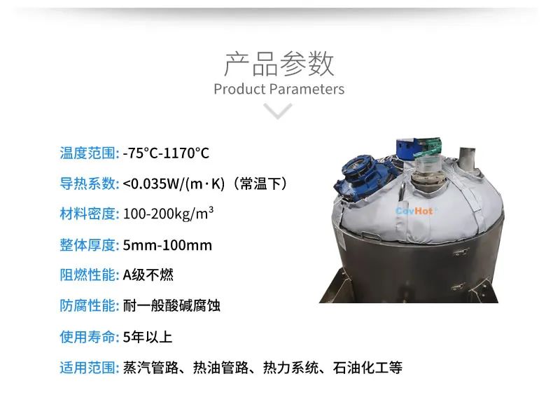 <a href=http://m.89986.cn/e/tags/?tagname=%E5%8F%AF%E6%8B%86%E5%8D%B8%E4%BF%9D%E6%B8%A9%E5%A5%97 target=_blank class=infotextkey>可拆卸<a href=http://m.89986.cn/e/tags/?tagname=%E4%BF%9D%E6%B8%A9%E5%A5%97 target=_blank class=infotextkey>保溫套</a></a>,<a href=http://m.89986.cn/e/tags/?tagname=%E5%B7%A5%E4%B8%9A%E4%BF%9D%E6%B8%A9 target=_blank class=infotextkey>工業(yè)保溫</a>隔熱