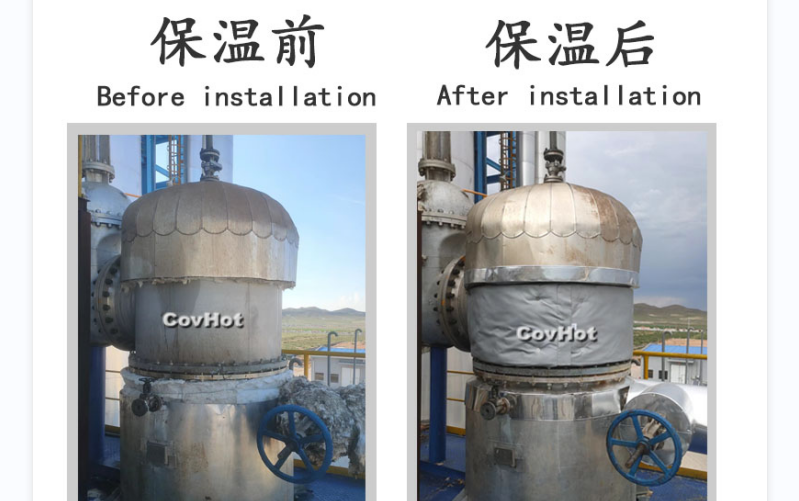 <a href=http://http://m.89986.cn/e/tags/?tagname=%E7%BD%90%E4%BD%93%E4%BF%9D%E6%B8%A9 target=_blank class=infotextkey>罐體保溫</a>衣,<a href=http://http://m.89986.cn/e/tags/?tagname=%E7%BD%90%E4%BD%93%E4%BF%9D%E6%B8%A9 target=_blank class=infotextkey>罐體保溫</a>隔熱