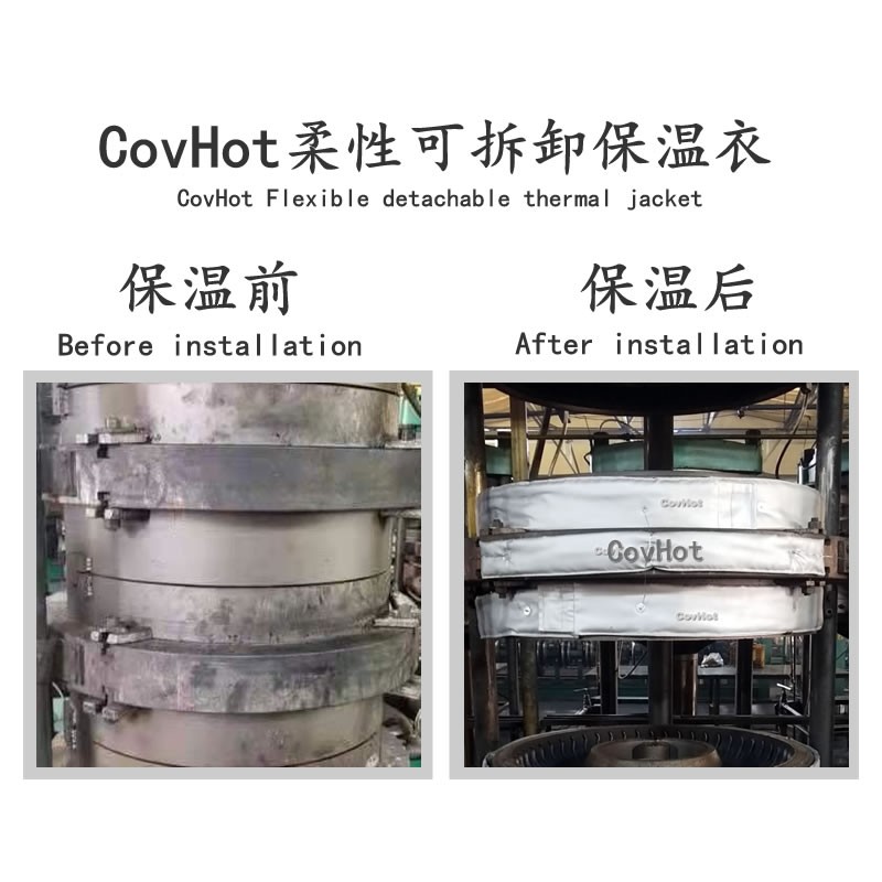 硫化機<a href=http://m.89986.cn/e/tags/?tagname=%E5%8F%AF%E6%8B%86%E5%8D%B8%E4%BF%9D%E6%B8%A9%E5%A5%97 target=_blank class=infotextkey>可拆卸<a href=http://m.89986.cn/e/tags/?tagname=%E4%BF%9D%E6%B8%A9%E5%A5%97 target=_blank class=infotextkey>保溫套</a></a>,<a href=http://m.89986.cn/e/tags/?tagname=%E7%A1%AB%E5%8C%96%E6%9C%BA%E4%BF%9D%E6%B8%A9 target=_blank class=infotextkey>硫化機保溫</a>,硫化機節能