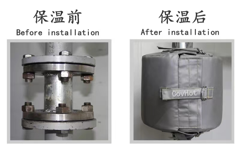 <a href=http://m.89986.cn/e/tags/?tagname=%E5%8F%AF%E6%8B%86%E5%8D%B8%E4%BF%9D%E6%B8%A9%E5%A5%97 target=_blank class=infotextkey>可拆卸<a href=http://m.89986.cn/e/tags/?tagname=%E4%BF%9D%E6%B8%A9%E5%A5%97 target=_blank class=infotextkey>保溫套</a></a>,<a href=http://http://m.89986.cn/e/tags/?tagname=%E6%B3%95%E5%85%B0%E4%BF%9D%E6%B8%A9%E5%A5%97 target=_blank class=infotextkey>法蘭<a href=http://m.89986.cn/e/tags/?tagname=%E4%BF%9D%E6%B8%A9%E5%A5%97 target=_blank class=infotextkey>保溫套</a></a>