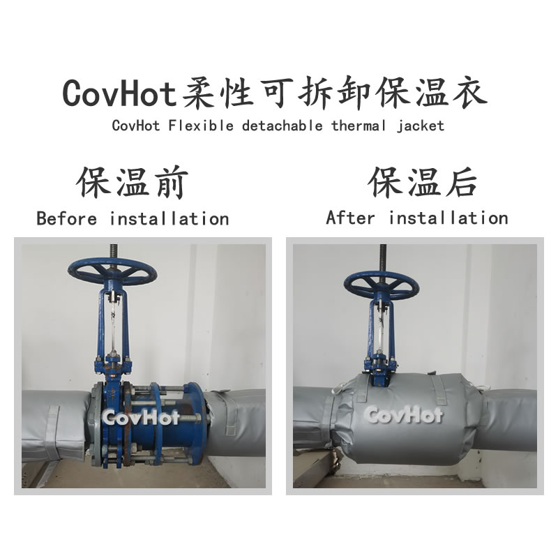 設(shè)備<a href=http://m.89986.cn/e/tags/?tagname=%E9%98%80%E9%97%A8%E4%BF%9D%E6%B8%A9%E5%A5%97 target=_blank class=infotextkey><a href=http://m.89986.cn/e/tags/?tagname=%E9%98%80%E9%97%A8%E4%BF%9D%E6%B8%A9 target=_blank class=infotextkey>閥門保溫</a>套</a>,設(shè)備<a href=http://m.89986.cn/e/tags/?tagname=%E9%98%80%E9%97%A8%E4%BF%9D%E6%B8%A9 target=_blank class=infotextkey>閥門保溫</a>