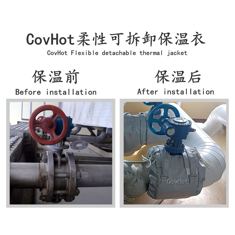 蝶閥<a href=http://m.89986.cn/e/tags/?tagname=%E4%BF%9D%E6%B8%A9%E5%A5%97 target=_blank class=infotextkey>保溫套</a>